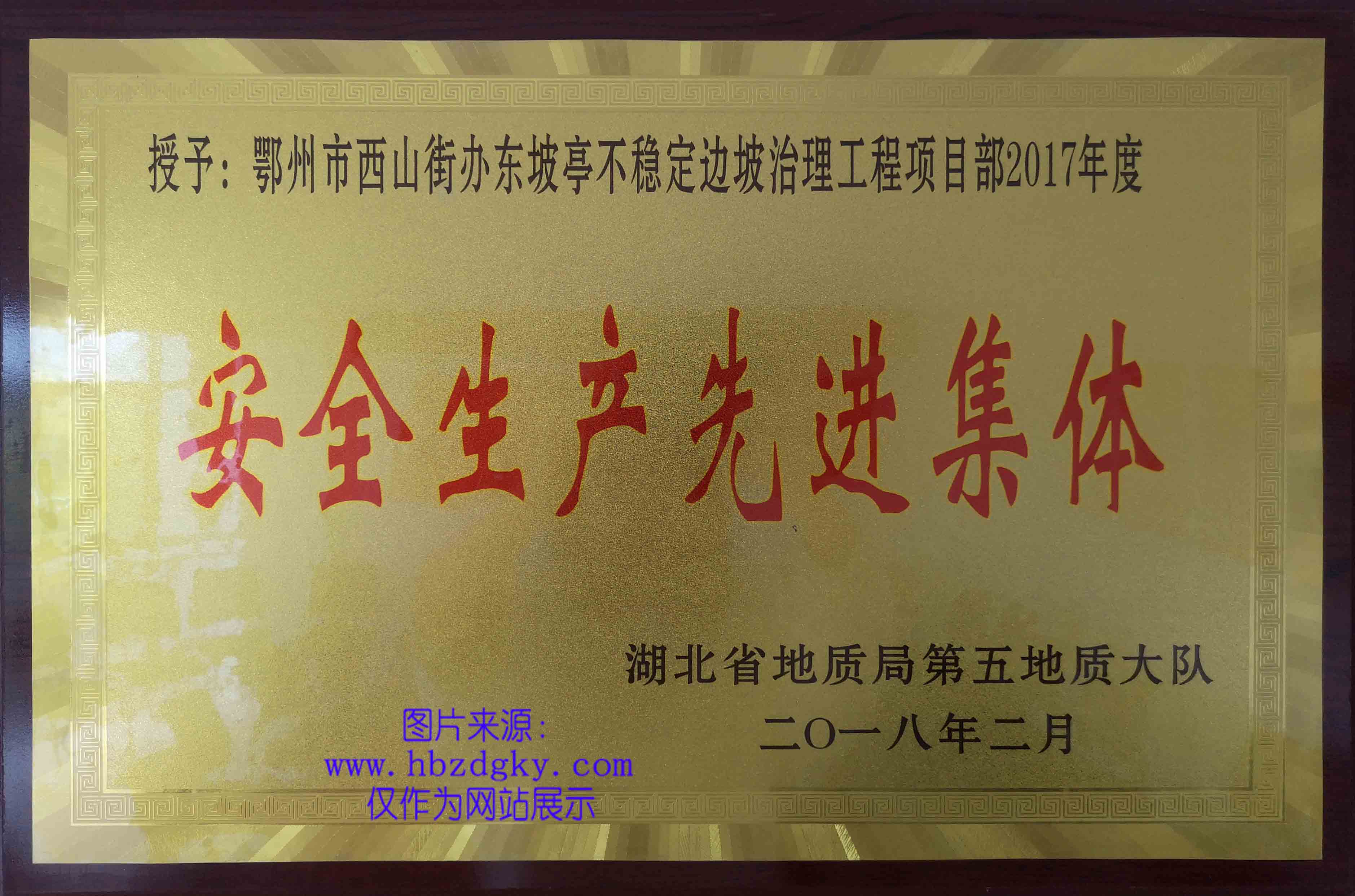 2017|ͤ(xing)ĿȫM(jn)w