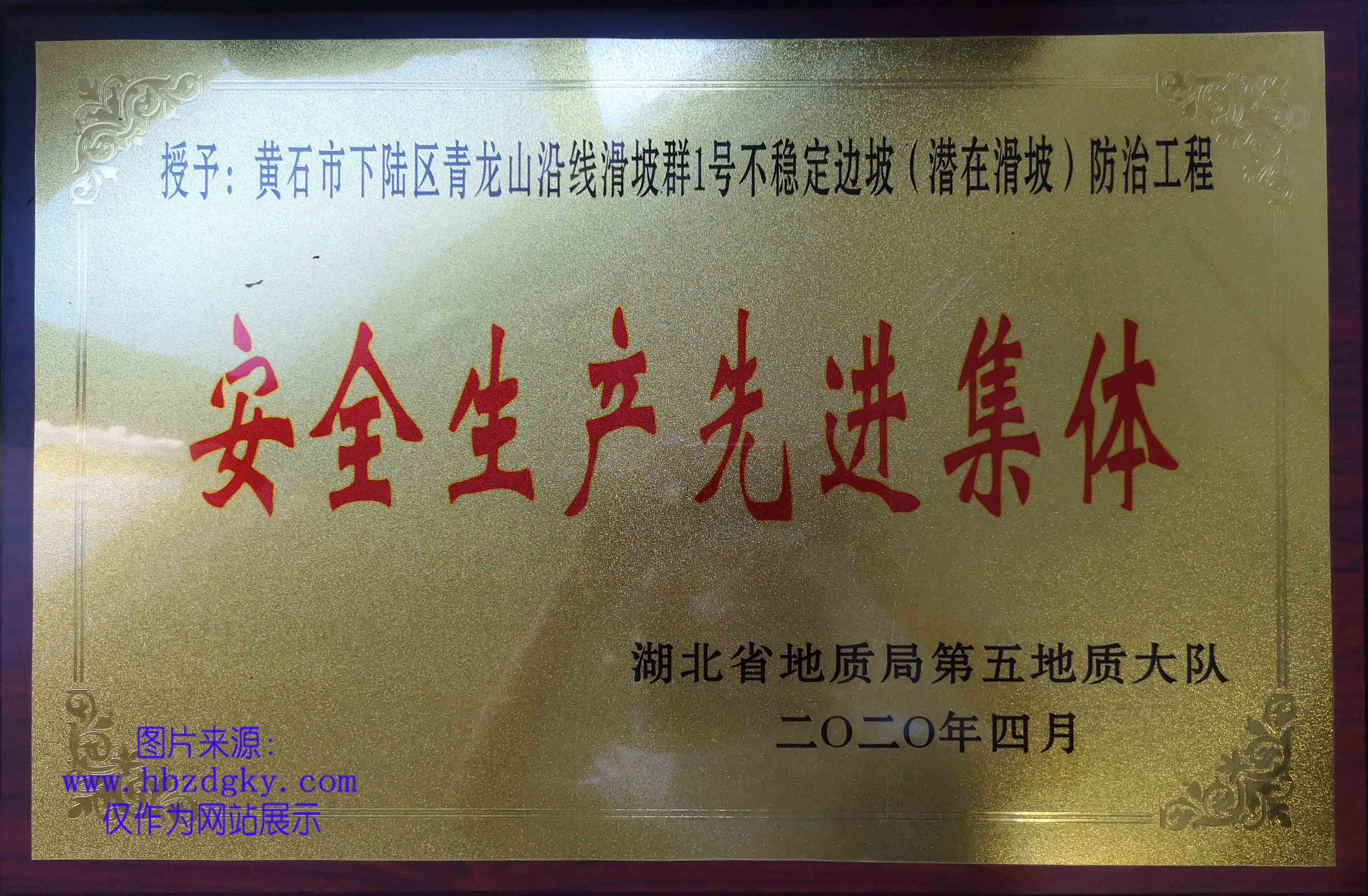 2019ɽ(xing)ĿȫM(jn)w