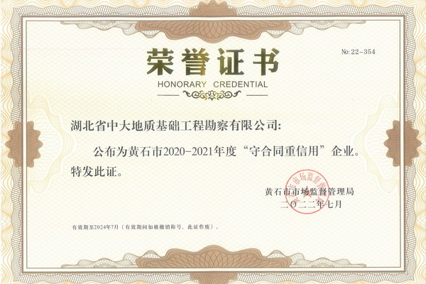 д˾s@SʯСغͬáI(y)Q̖