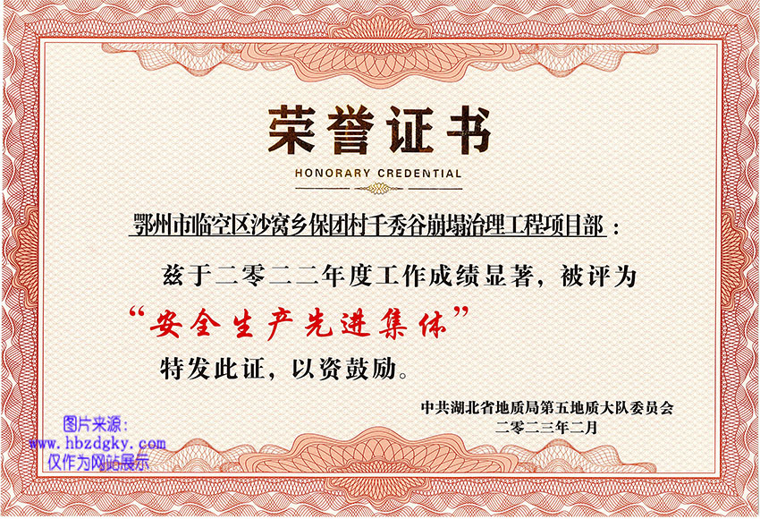 2023ȫa(chn)M(jn)w